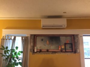 Here;s a ductless unit we installed in St. Paul